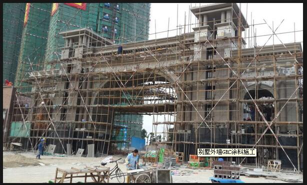 grc構件安裝方法